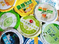 -扬大康源乳业鲜奶吧(大学北路店)