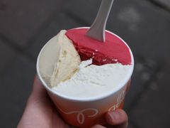 -Dip in Gelato(富民路店)