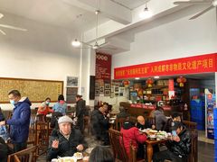 -天回镇何氏豆腐(总店)