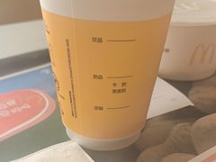 -麦当劳(中山大道中店)