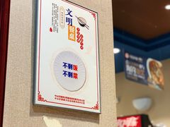 -小船渔村•大连菜•大连焖鱼(明泽街店)