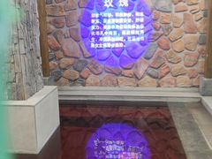 -东方之珠洗浴休闲广场(和平店)