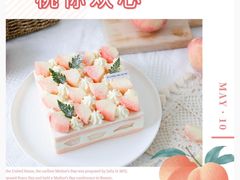 -福气鲜活面包·生日蛋糕
