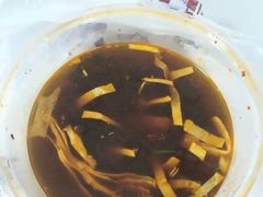 -勤德兴(湖滨路店)