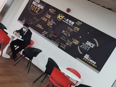 -一兆韦德(万源城店)