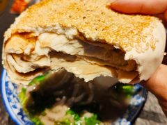 -老三羊汤【北兴隆街店】