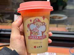 -必胜客(上海华谊新所店)