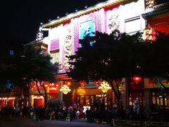 -老码头火锅(玉林店)
