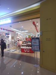 -balabala巴拉巴拉(杭州龙湖滨江天街店)