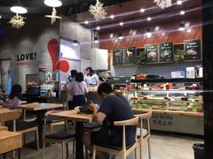 -爱辣屋咕噜鱼