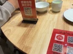 -伊喜饺子·烤鸭(五道口学院路店)