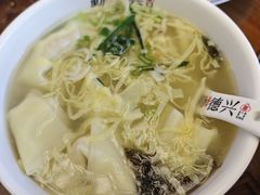 -勤德兴(湖滨路店)