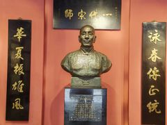 -佛山市祖庙博物馆