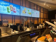 -星巴克(北京王府井店)