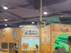 -智趣乐园(客都汇店)