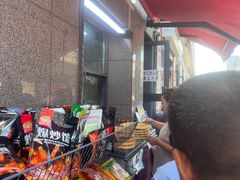-阿布拉的馕(西北路店)
