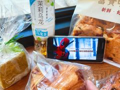 -富贵面包公司(运河店)