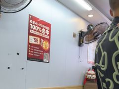 -鸭小妹鸭血粉丝(老门东店)