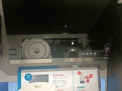 -ROBAM老板电器(上海总部)