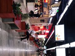 -连城·新天地(福华一路店)