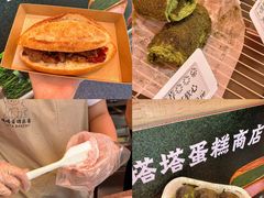 -沈阳铁西万象汇
