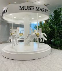 -MuseMarry婚纱(前海嘉里中心店)