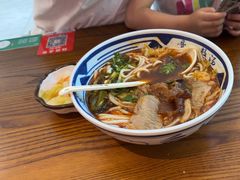 -鑫花溪牛肉米粉(印象水街都心荟店)
