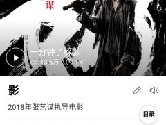 -国文影城(上海闸北店)