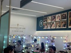 -海马体照相馆(万菱汇店)