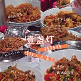 长沙游记｜💥外地人都大满足的吃喝玩乐攻略