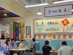 -華歡冰室-WahFoon(吉大店)