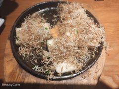 铁板豆腐-有喜屋·烧鸟·居酒屋(周浦万达店)