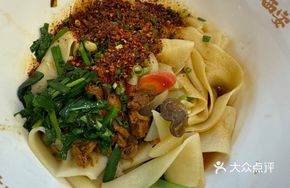 Signature Three-in-One Oil-Poured Noodles