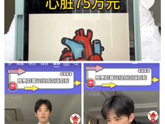 -苏州大学附属第二医院(三香院区)