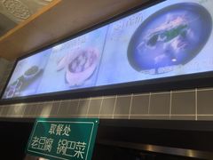 -大福来(西青道店)