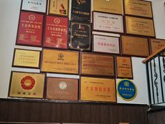 -朱仔记食府(江南大道店)