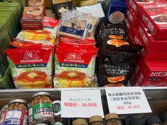 -上海久光百货