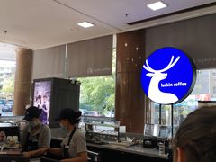 -瑞幸咖啡(万恒大厦店)