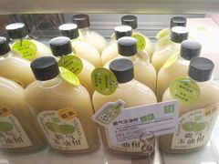 -奈雪的茶(漫广场店)