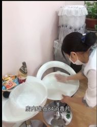 -晶奕空间专业脱毛连锁机构
