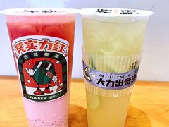 -放牛斑(中华城店)