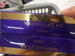 -大国药妆(NEW心斎橋店)