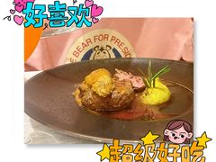 -太平洋西餐厅(金陵饭店)