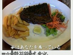 -Pundi Pundi Restaurant