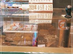 面包甜点陈列柜-巴黎贝甜(大宁国际商业广场店)