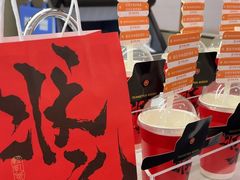 -呷哺呷哺(华林国际店)