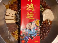 -谭鸭血老火锅(龙湖宝山天街店)