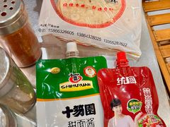 -小寒羊烧烤(凯瑞时代大厦店)