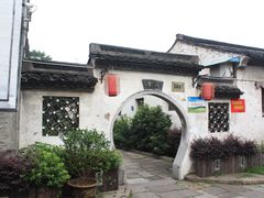 景点-绍兴书圣故里景区