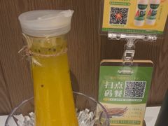 -湘邻呷铺·田园家宴(汉基广场店)